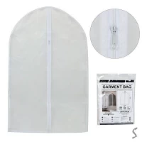 Чехол для одежды 60*120см