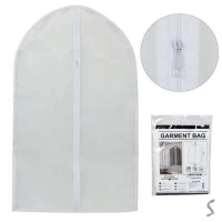 Чехол для одежды 60*137см