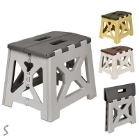 Табурет раскладной 21*30.5*33см