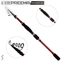 Спиннинг телескоп 10-40г 2.1м