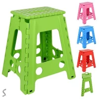 Табурет раскладной 40.5*34.5*45см