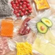 Пакет-рулон для вакууматора 20см*5м