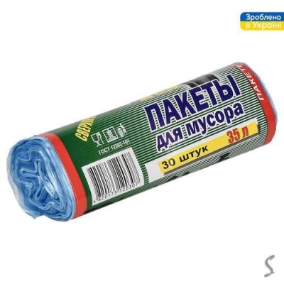Пакеты для мусора TOP PACK 35л 30шт/уп 50*60см Пакеты для мусора TOP PACK 35л 30шт/уп 50*60см