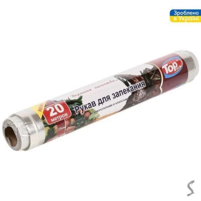 Рукав для запекания TOP PACK 29см/20м Рукав для запекания TOP PACK 29см/20м