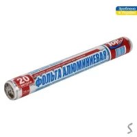 Фольга пищевая TOP PACK 29см/20м