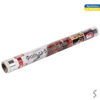 Фольга пищевая TOP PACK 44см/10м