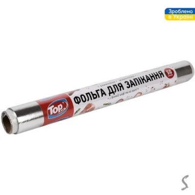 Фольга пищевая TOP PACK 44см/50м