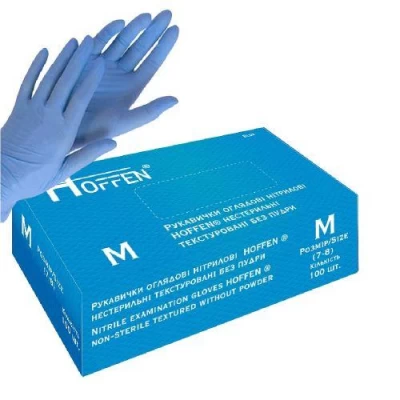 Перчатки нитриловые M Hoffen 3.2г нестерильные текстурированные б/п 50пар/уп