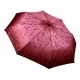 Зонт автомат 8сп d110см