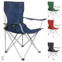 Кресло раскладное 