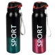 Термос-поилка "Sport" 500мл