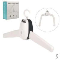 Вешалка-сушилка электрическая для одежды/обуви 150W 32*11*25см