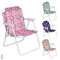 Кресло детское раскладное 30*25*53см