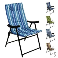 Кресло раскладное 57*43*90см Кресло раскладное 57*43*90см