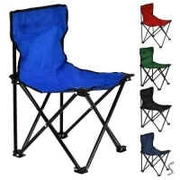 Стул раскладной 