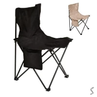 Стул раскладной 