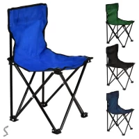 Стул раскладной 