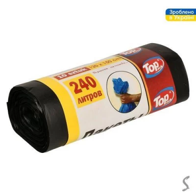 Пакеты для мусора сверхпрочные TOP PACK 240л 10шт/уп 100*150см