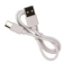 Машинка для удаления катышек USB 20*3*8см