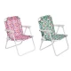 Кресло детское раскладное 30*25*53см