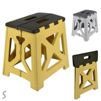 Табурет раскладной 33.5*27.5*33см