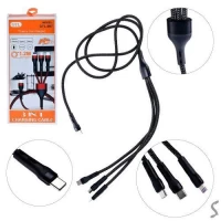 Кабель GTL 3-in-1 Type-C to Lightning+Micro+Type-C PD 200W 1.2м