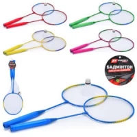 Бадминтон железный (ракетки 2шт, волан, сетка) 56.5см