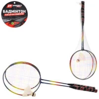 Бадминтон железный (ракетки 2шт, волан, сетка) 61.5см