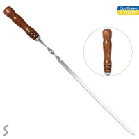 Шампур с деревянной ручкой SS 610*12*3мм