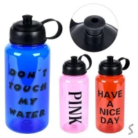 Бутылка-поилка 