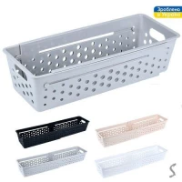 Корзина раздвижная маленькая 29-49*11.5*7.5см