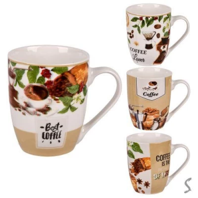 Чашка "Coffee Lover" 350мл