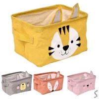 Корзина для хранения вещей 16*22*14см