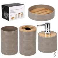 Набор для ванной 4пр/наб 16*12*12см