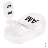 Органайзер для таблеток 2шт/уп 2отд 6.7*4.5*2см