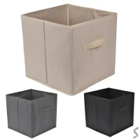 Коробка для хранения вещей 28*28*28см