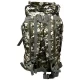 Рюкзак туристический 62*37см