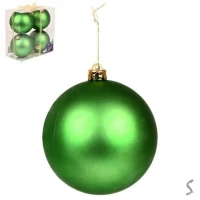 Елочные шарики 10см 4шт/наб
