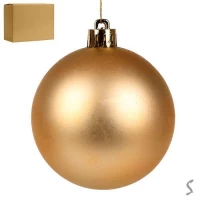 Елочные шарики 7см 