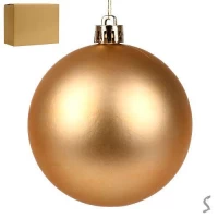 Елочные шарики 8см 