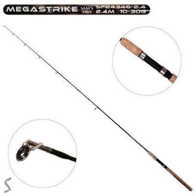 Спиннинг штекерный "Megastrike" 2.4м 10-30г 2к
