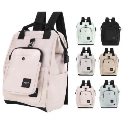 Рюкзак с сумкой и отделением для ноутбука "Himawari" 40*28*17/23*18см