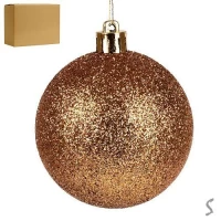 Елочные шарики 7см 