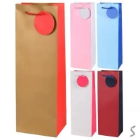 Пакет подарочный бумажный под бутылку 