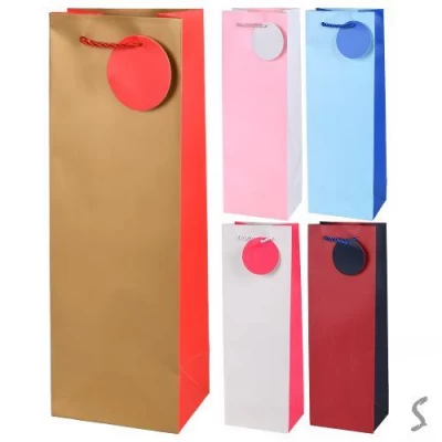 Пакет подарочный бумажный под бутылку 