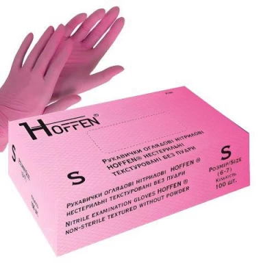 Перчатки нитриловые XS Hoffen 3.5г нестерильные текстурированные б/п 50пар/уп