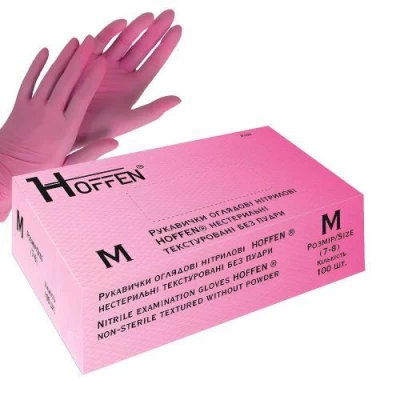 Перчатки нитриловые XS Hoffen 3.5г нестерильные текстурированные б/п 50пар/уп