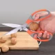 Ножницы кухонные с открывашкой и орехоколом 3в1 21*8см