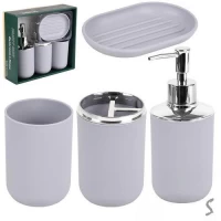 Набор для ванной 4пр/наб 25*22*7см