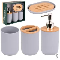 Набор для ванной 4пр/наб 25*22*7см